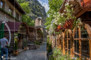 Хотел - ресторант "Каньон Матка"