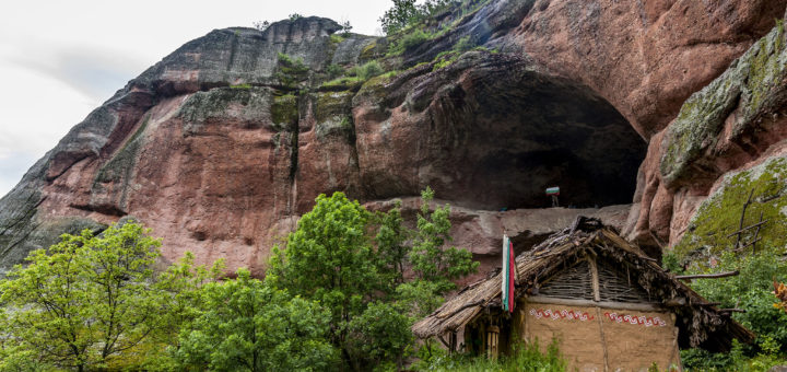 Пещера Лепеница край Белоградчик