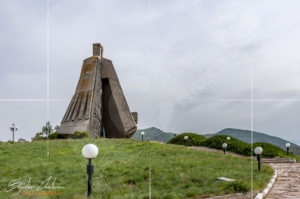 Парк Паметник „Камбана“ в село Петрич
