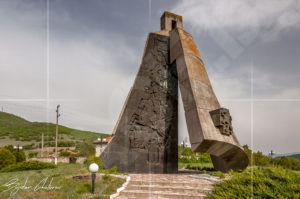 Паметник „Камбана“