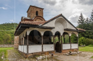 Погановски манастир &bdquo;Свети Йоан Богослов&ldquo;