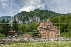 Погановския манастир &bdquo;Св. Йоан Богослов&ldquo;