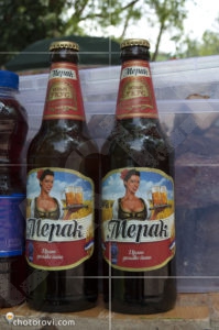 Погановски манастир &bdquo;Свети Йоан Богослов&ldquo; - предлаганата там бира "Мерак"