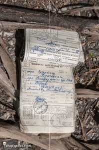 Артефакти намерени в изоставената пощенска станция Черепиш