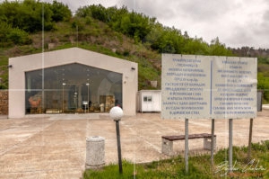 Тракийска гробница „Шушманец“