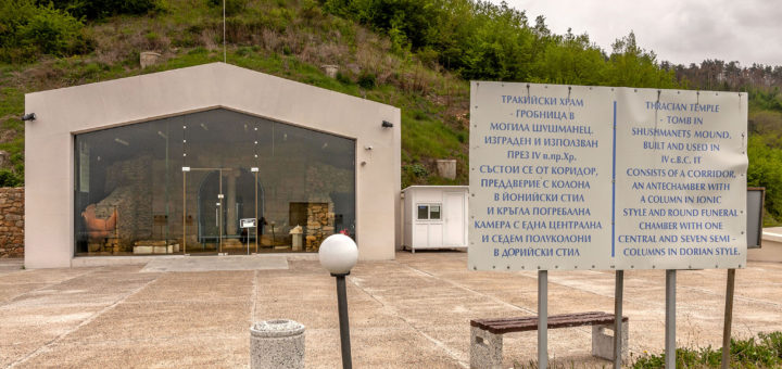 Тракийска гробница „Шушманец“