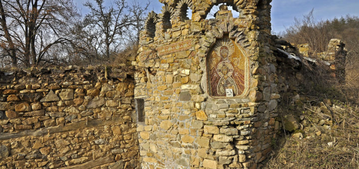 Билински манастир