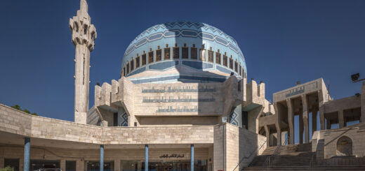 Джамия "Крал Абдула I", Аман