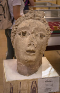 Археологически музей на Йордания - глава на Нимфа