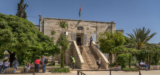 Археологически музей на Йордания