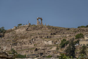 Цитаделата, Аман