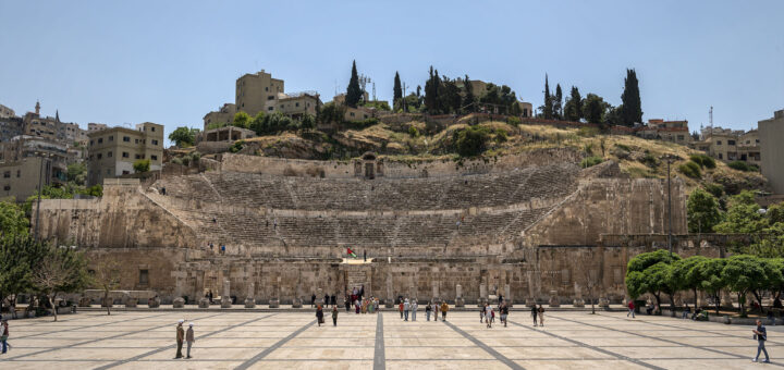 Амфитеатъра на Аман