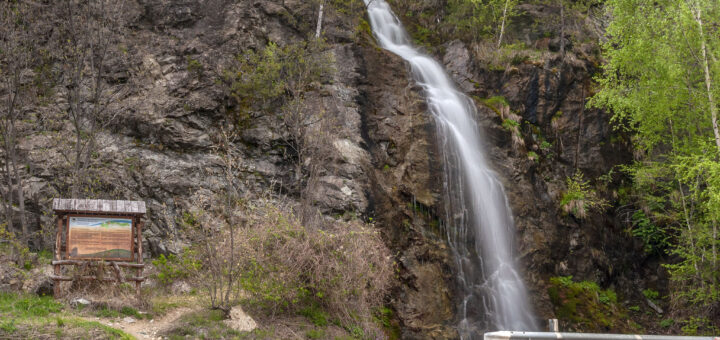 Антонски водопад „Пеперудата“