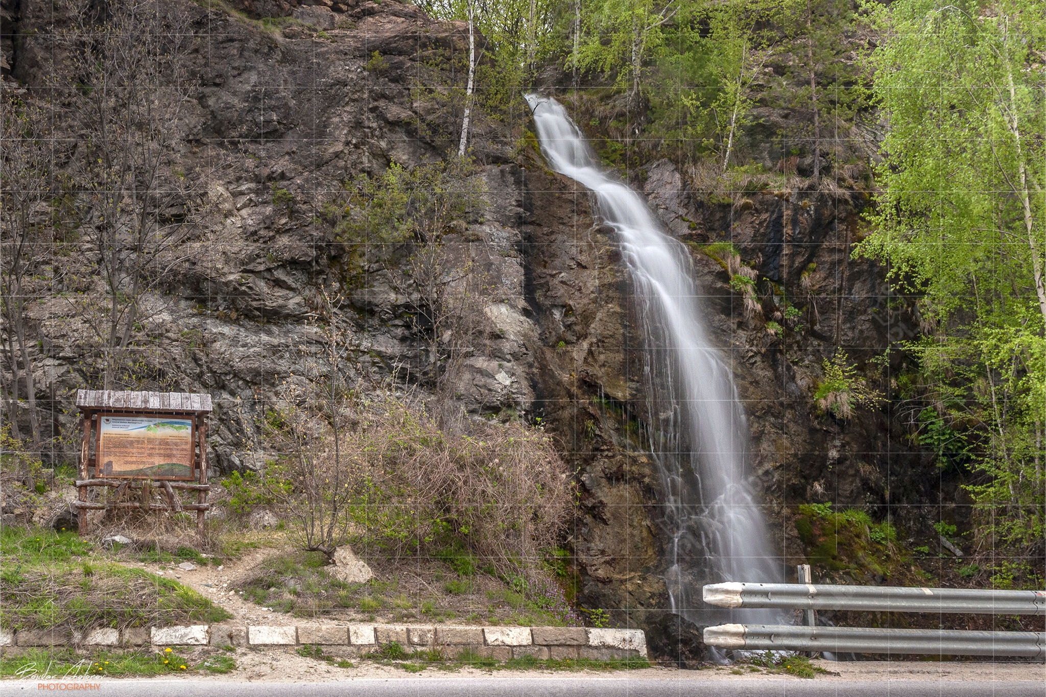 Антонски водопад „Пеперудата“