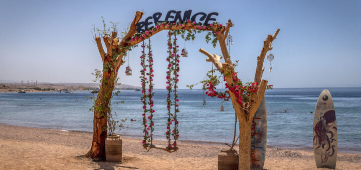 Бийч клуб Berenice в залива Акаба на Червено море