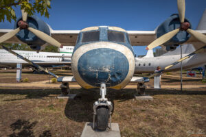 Авиомузей Бургас