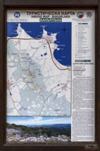 Туристическа карта на местност Бакърлъка