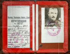 Епизод 1: "Старопиталище Пенчо Семов" зад кадър - легитимация на Пенчо Семов в музея в Габрово