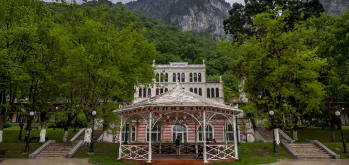 Băile Herculane (Herkules Bath)