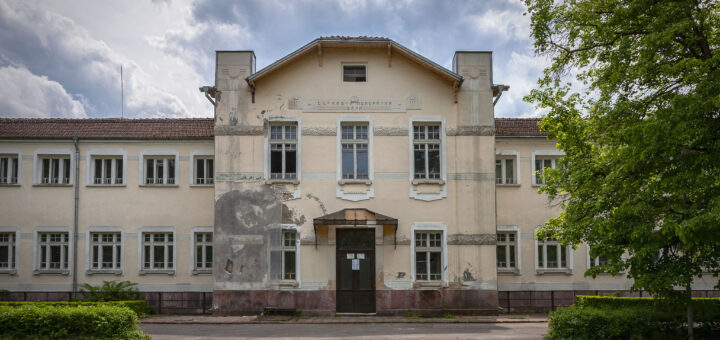 Минералните бани във Вършец