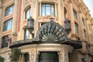 Търговски център El Corte Inglés