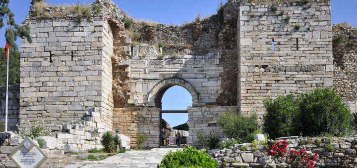 Базилика „Свети Йоан“