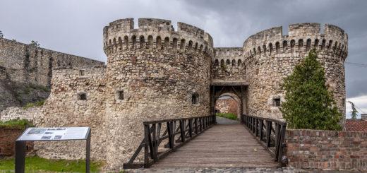 Белградска крепост