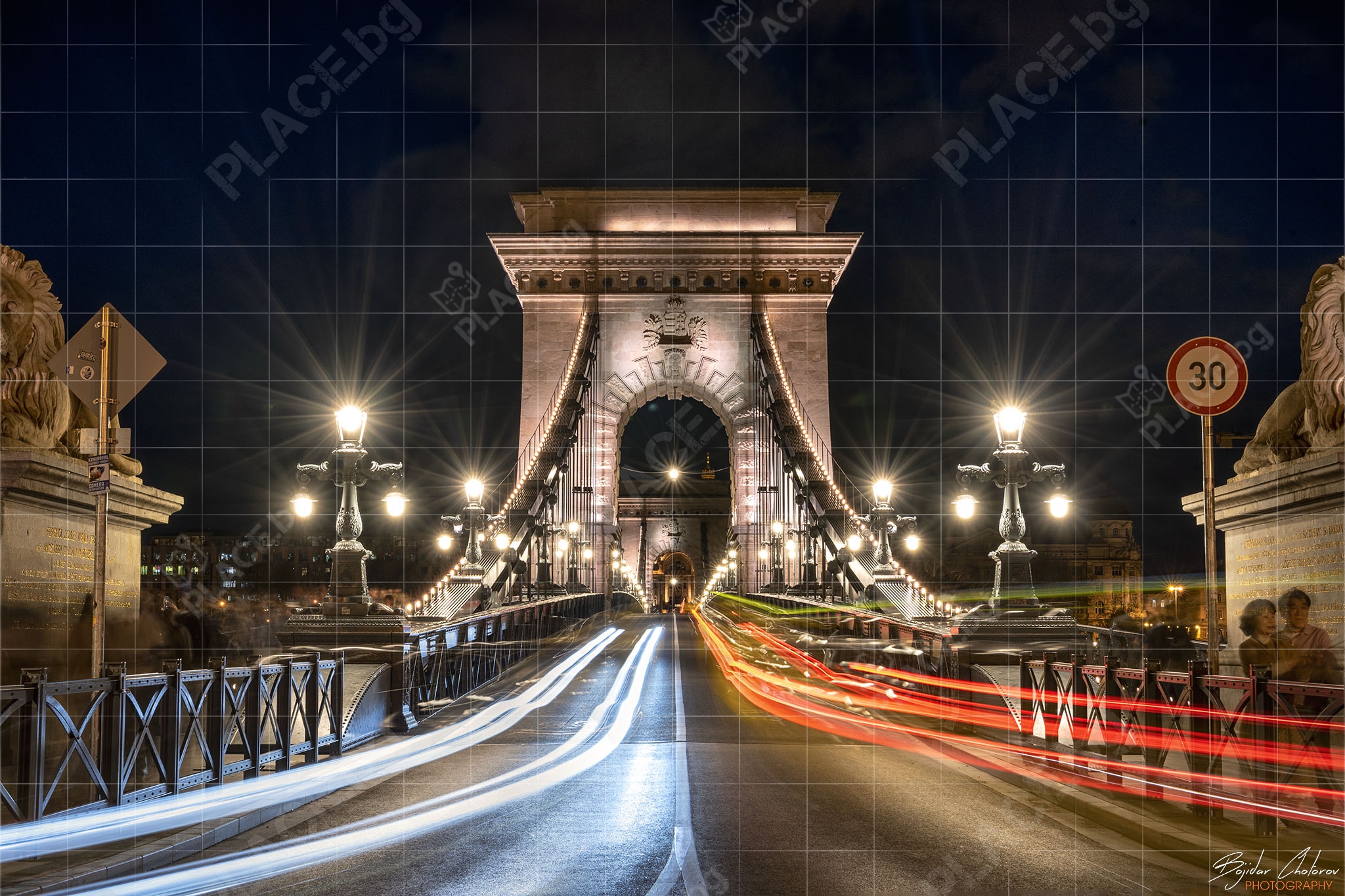 Нощна Будапеща