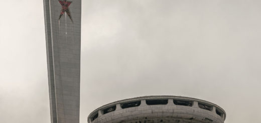 Дом-паметник Бузлуджа