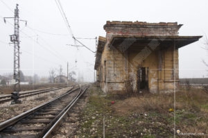 Царската гара в Казичене