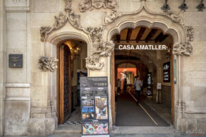 Входа на Casa Amatller в Барселона