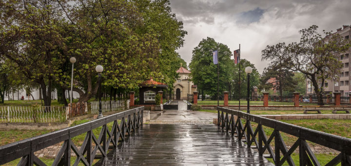 Челе кула (Skull Tower)