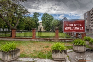 Челе кула (Skull Tower) в Ниш