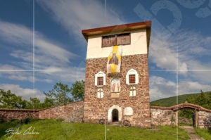 Чипровски манастир &bdquo;Свети Иван Рилски&rdquo;