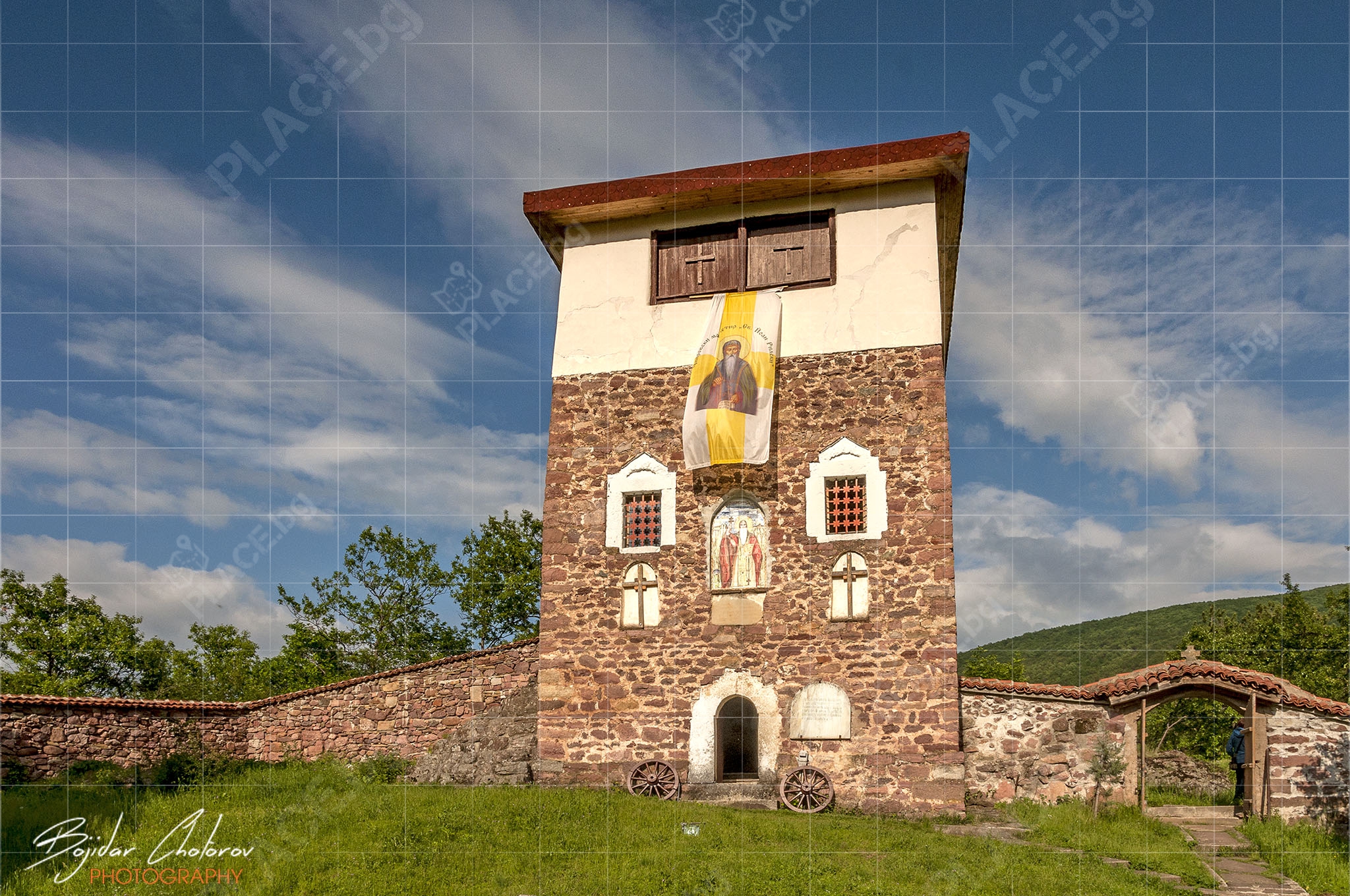 Чипровски манастир „Свети Иван Рилски”