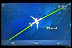 Остров Funchal (Португалия) - наближаваме бреговете на Африка и Европа. Температурата навън е само -61&deg;C