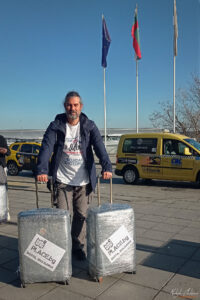 16:30 часа - отново на софийска земя