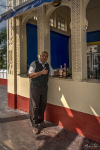 В заведение специализирано за коктейли