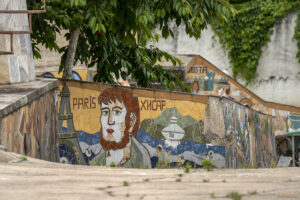 Къщата на Илин Паунов &ndash; Хисаря