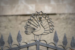 Къщата на Илин Паунов &ndash; орнамент от входната врата