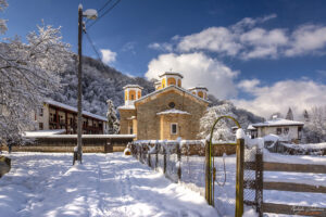 Етрополски манастир "Света Троица"