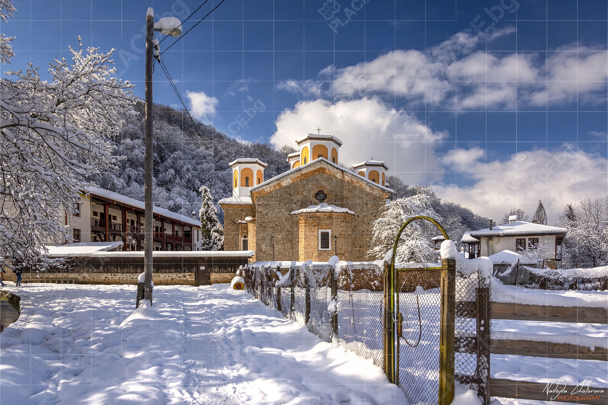 Етрополски манастир "Света Троица"