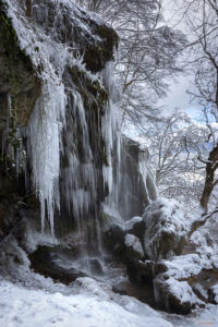 Етрополски водопад Варовитец