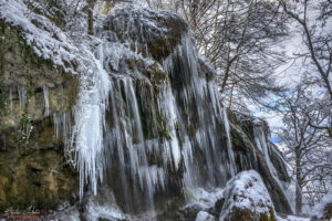 Етрополски водопад Варовитец