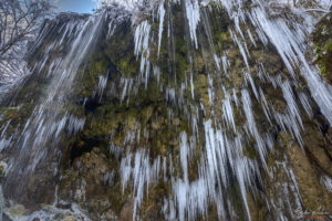 Етрополски водопад Варовитец