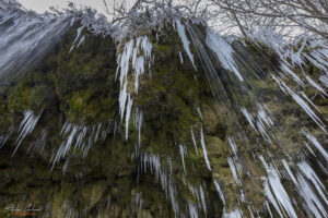 Етрополски водопад Варовитец