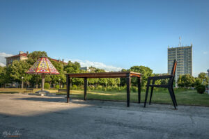 Парк "Гигант" в Димитровград