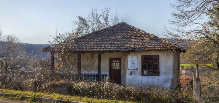 Изоставеното ханче в село Курново