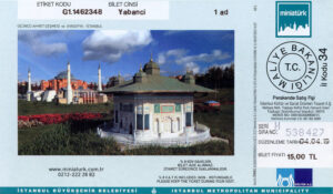 Входен билет за парк Miniaturk в Истанбул