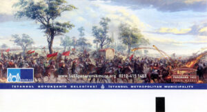 Входен билет за парк Miniaturk в Истанбул